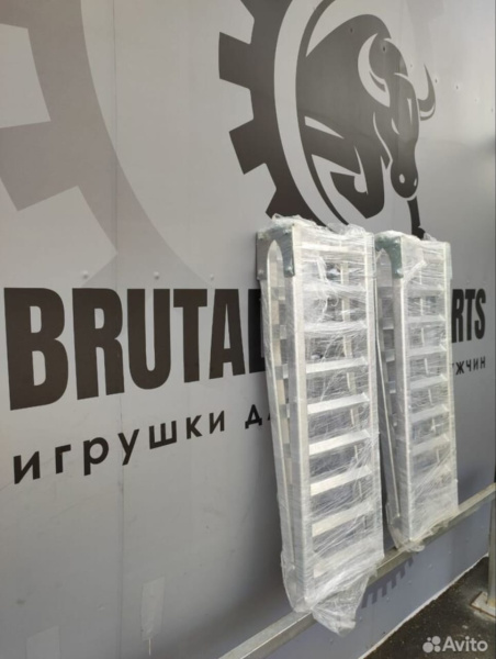 Сходни Трап, Аппарель RX-Tech "Classic" Складные